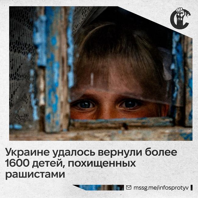 Новини одним рядком