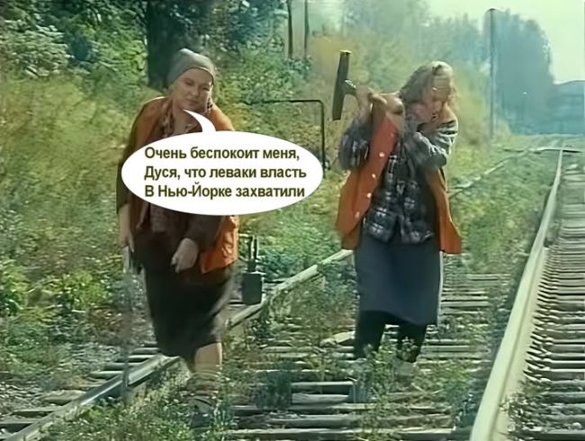 Новини одним рядком