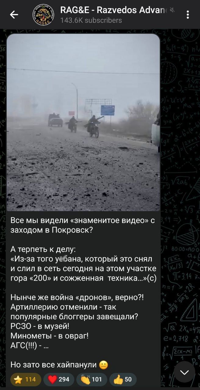 Новини одним рядком