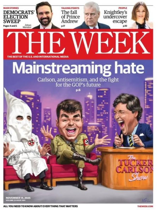 Новини одним рядком