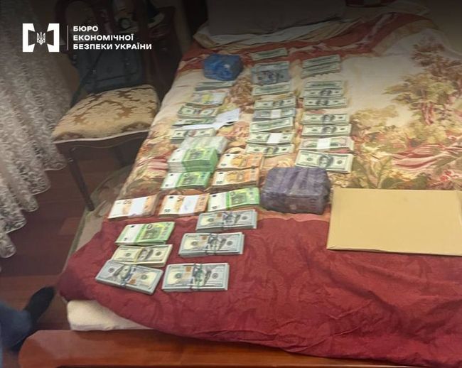 БЕБ викрило шахраїв