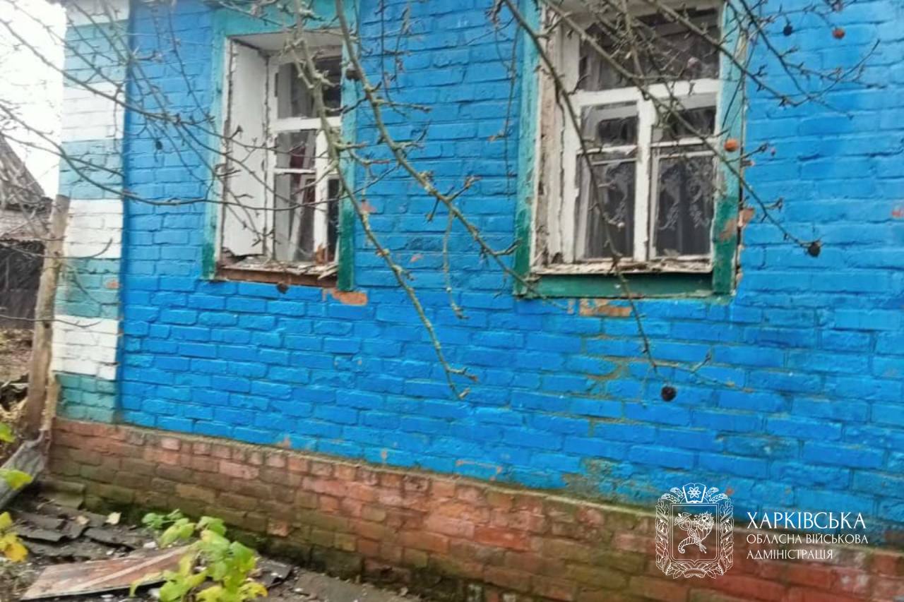 Харківщина 14 листопада