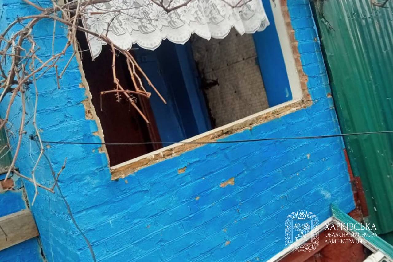 Харківщина 14 листопада