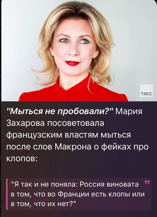 Новини одним рядком Новини одним рядком