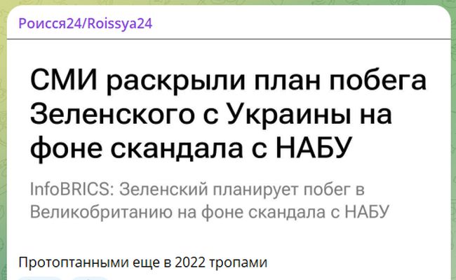 Новини одним рядком Новини одним рядком