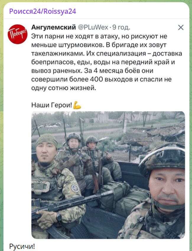 Новини одним рядком Новини одним рядком