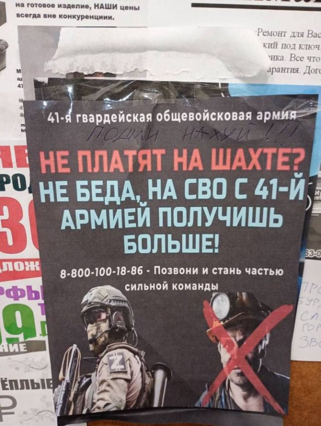 Новини одним рядком Новини одним рядком