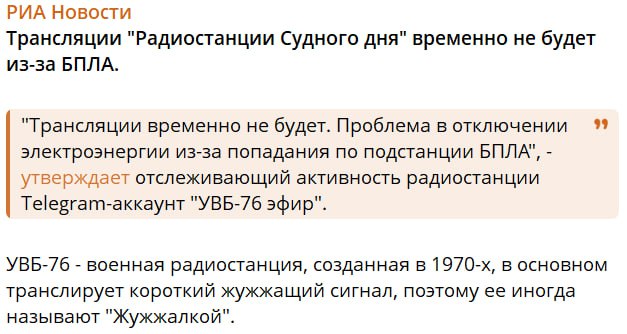 Новини одним рядком Новини одним рядком