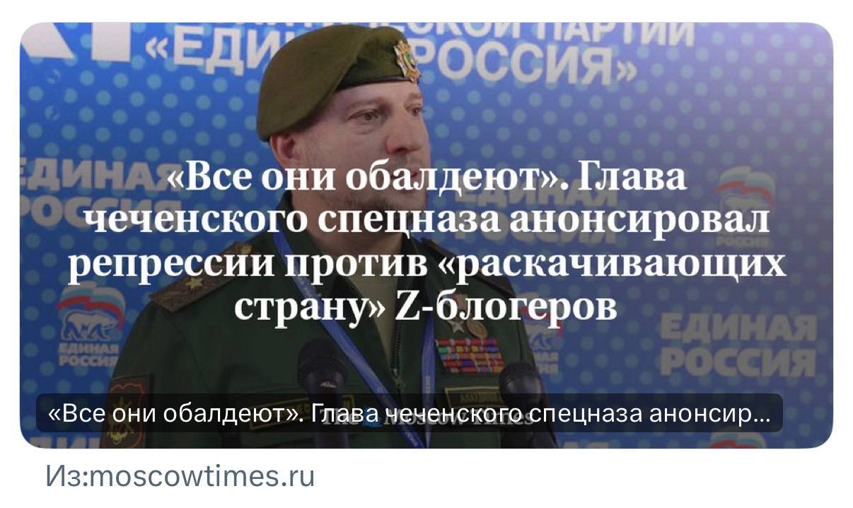 Новини одним рядком Новини одним рядком