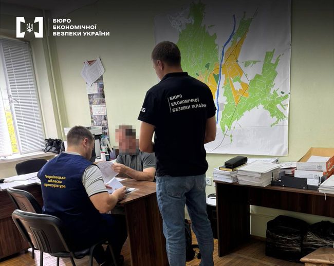 БЕБ викрило розтратника 5 млн