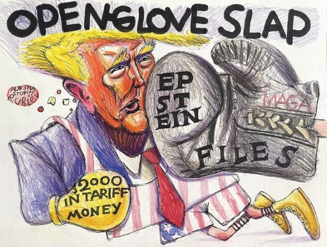 Новини одним рядком Новини одним рядком