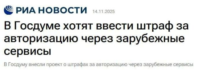 Новини одним рядком Новини одним рядком