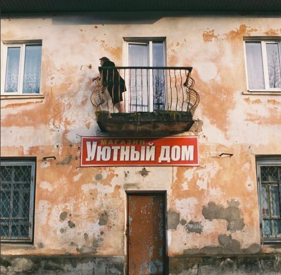 Новини одним рядком Новини одним рядком