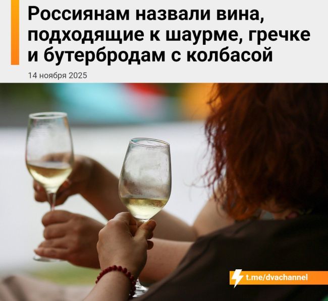 Новини одним рядком Новини одним рядком