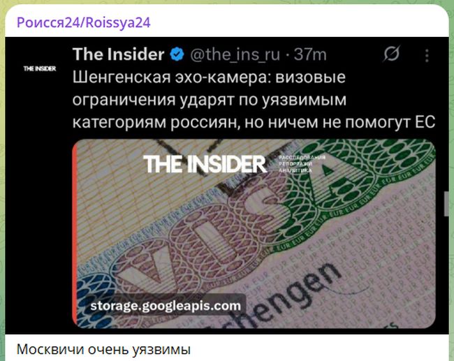 Новини одним рядком Новини одним рядком