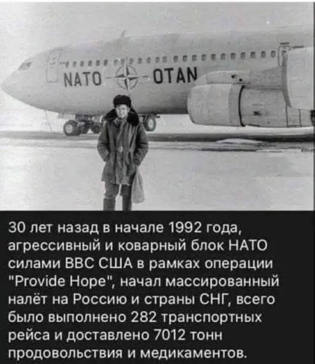 Новини одним рядком Новини одним рядком