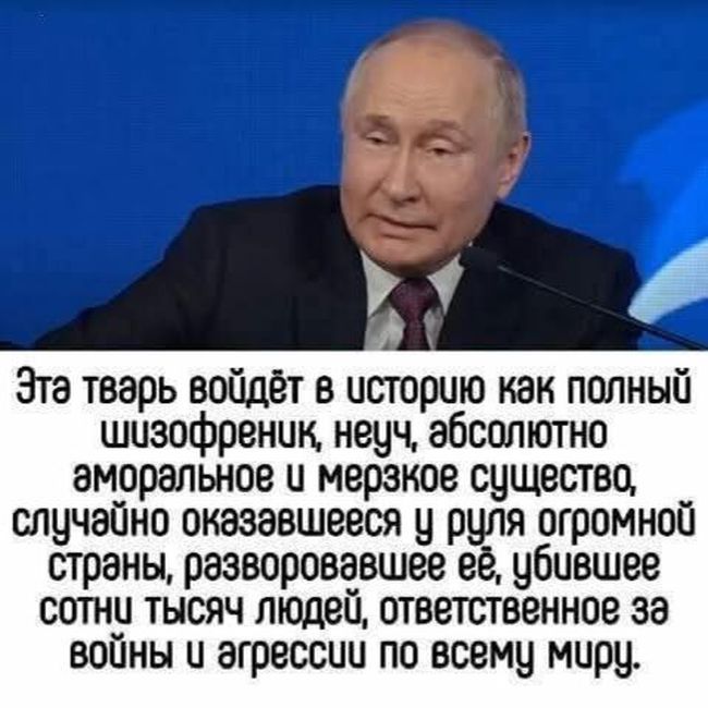 Новини одним рядком