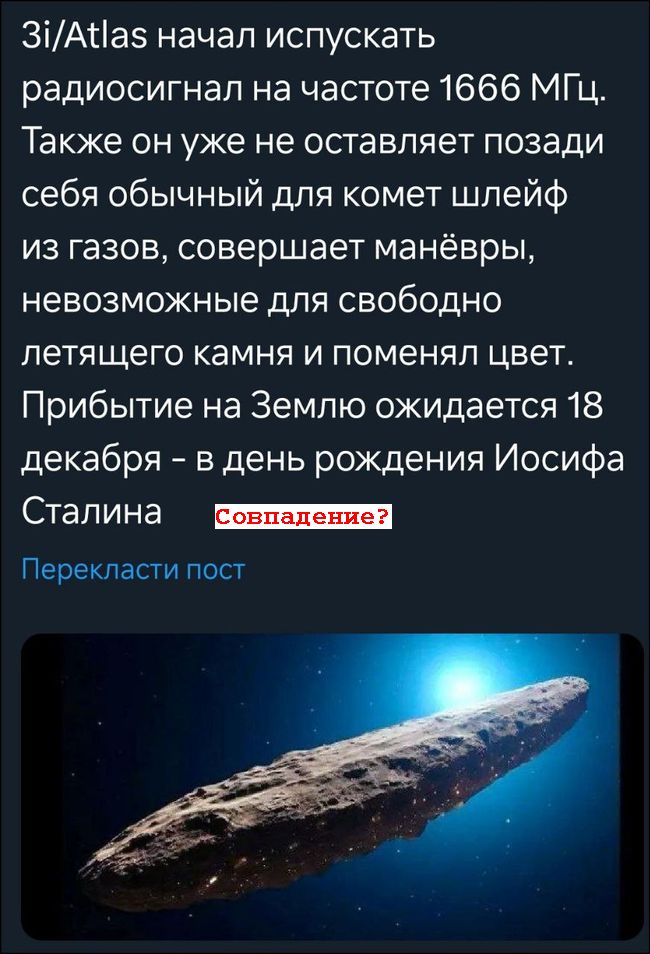 Новини одним рядком Новини одним рядком