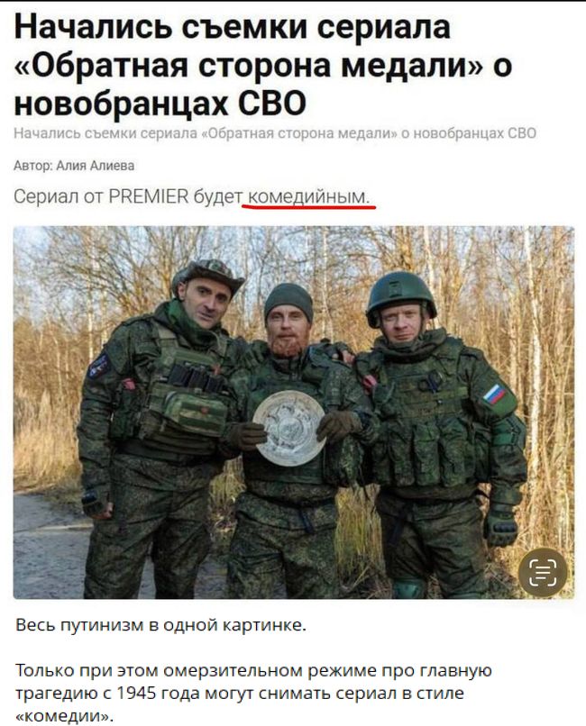 Новини одним рядком Новини одним рядком