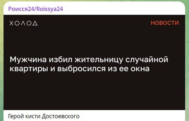 Новини одним рядком Новини одним рядком