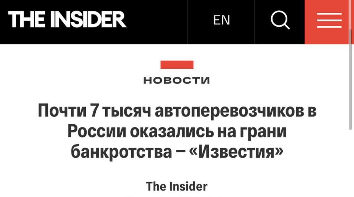 Новини одним рядком Новини одним рядком