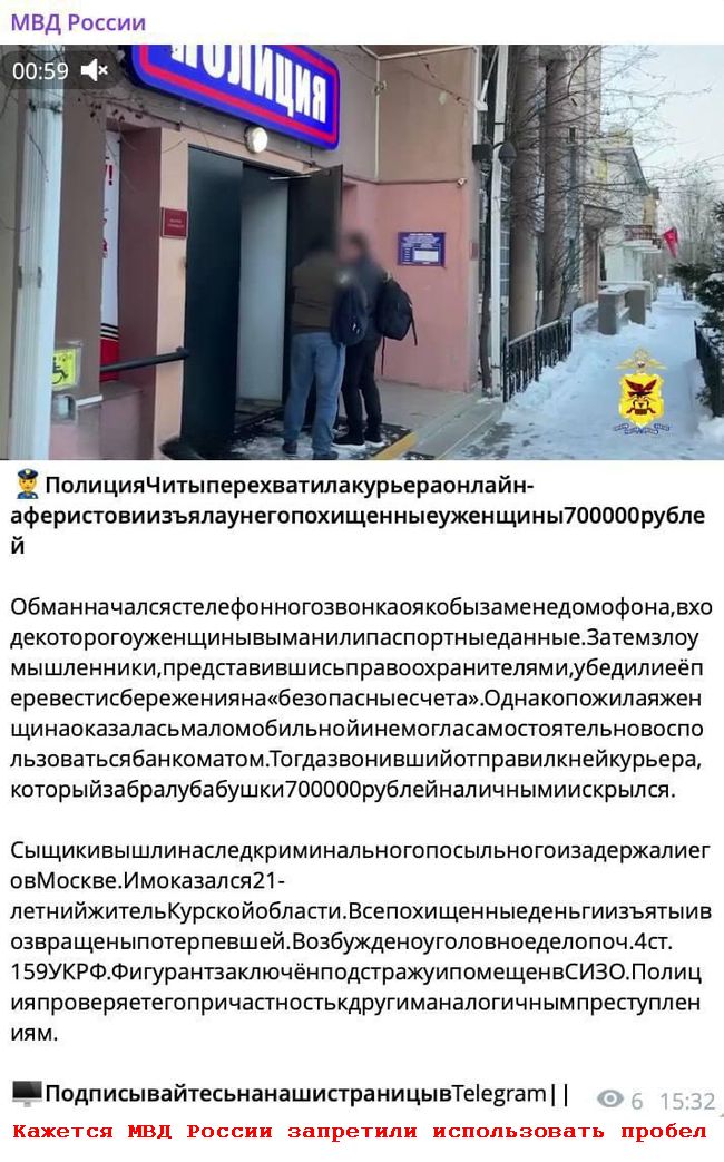 Новини одним рядком Новини одним рядком