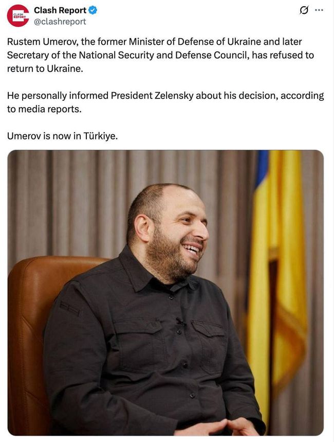 В РНБО спростували вкид про буцімто відмову Умєрова повертатись в Україну