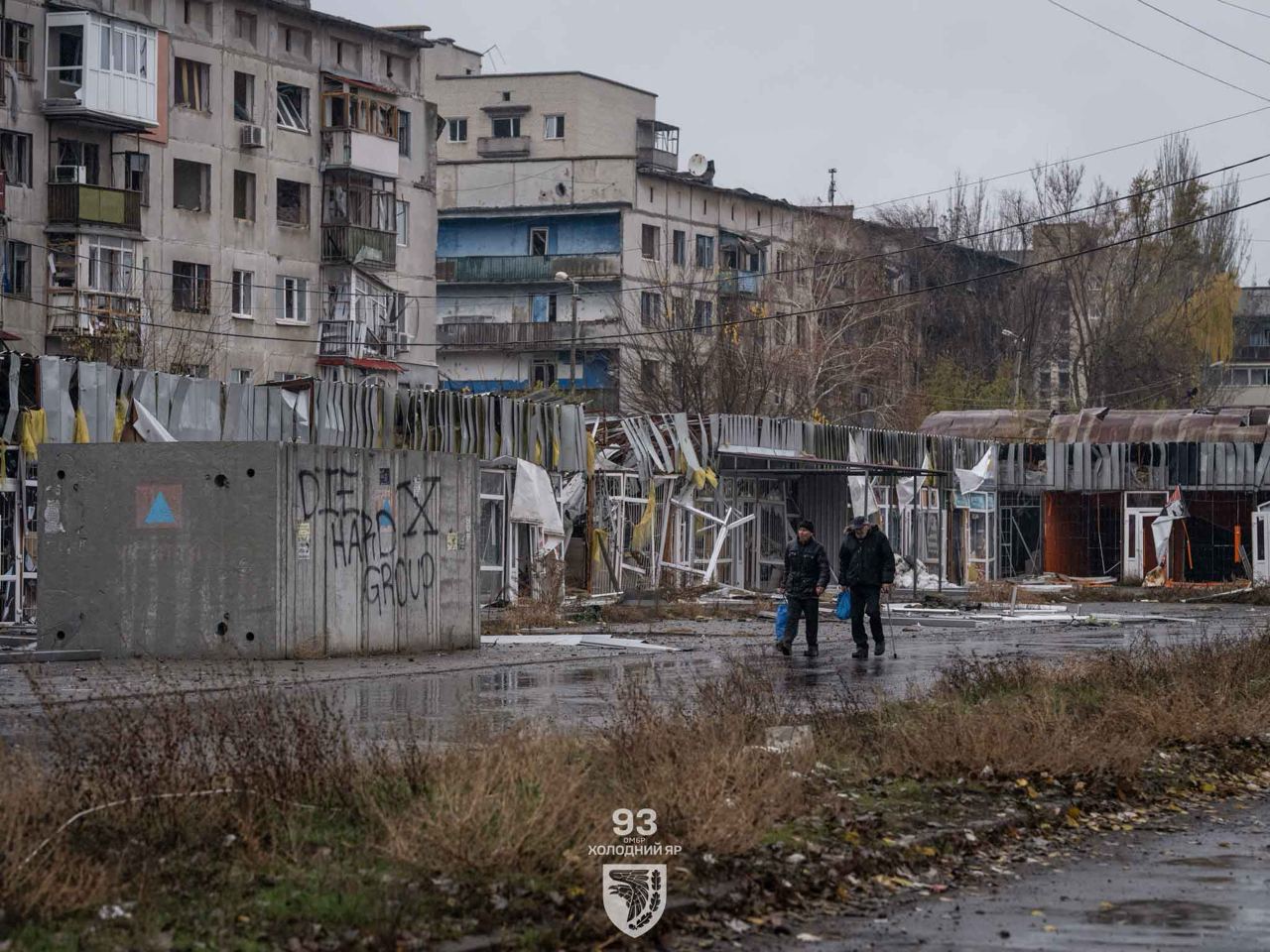 Костянтинівка – українське місто, яке росіяни намагаються стерти з лиця Землі (ФОТО)