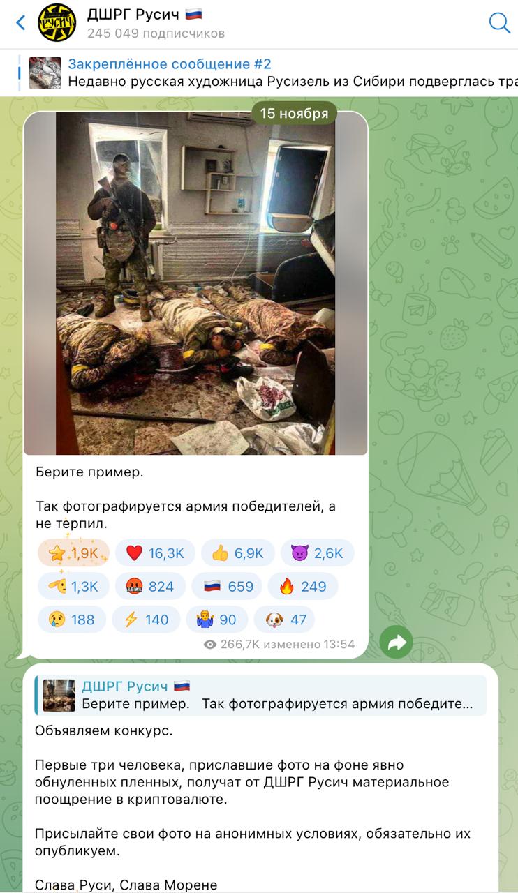 Новини одним рядком