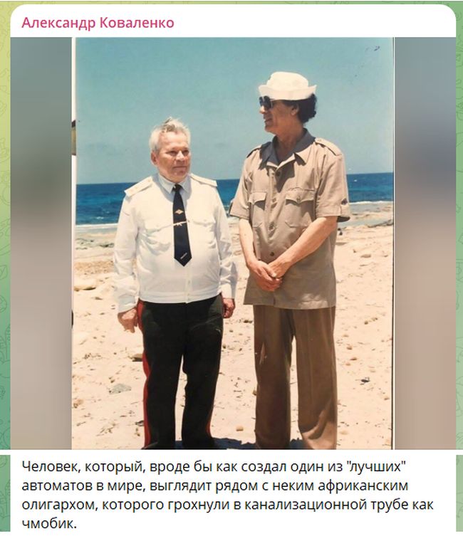 Новини одним рядком