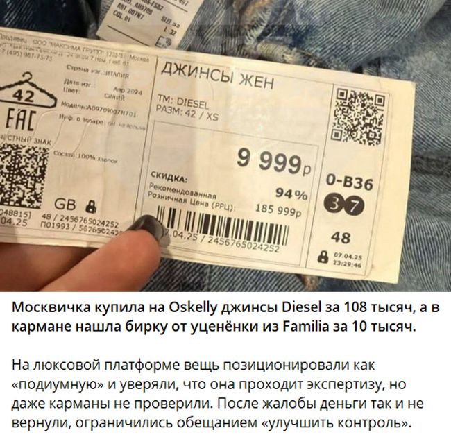 Новини одним рядком