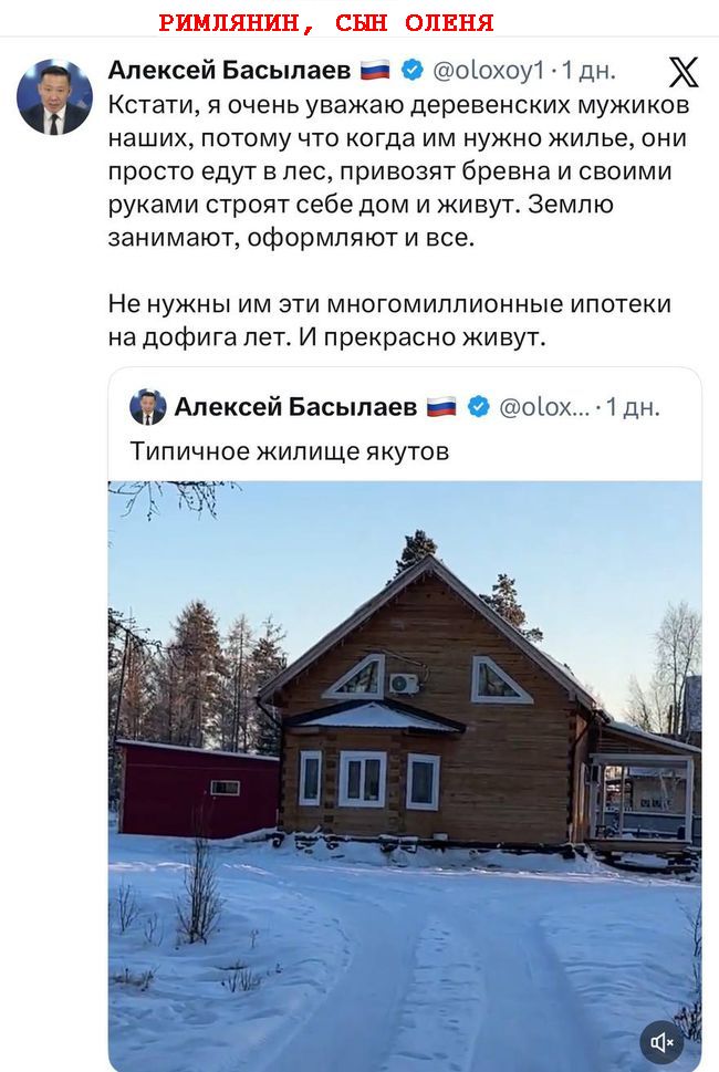 Новини одним рядком