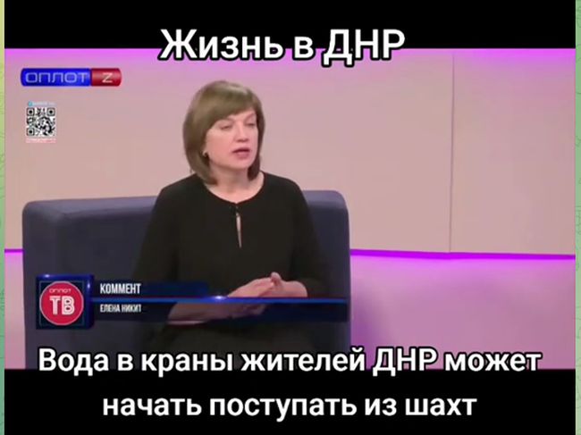 Новини одним рядком