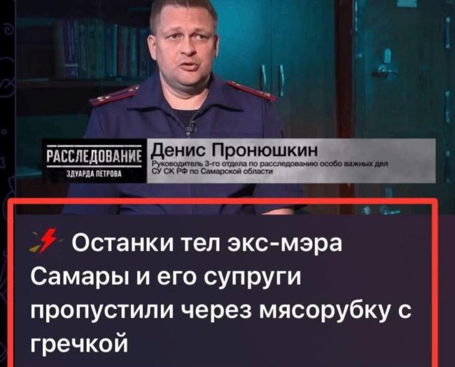 Новини одним рядком