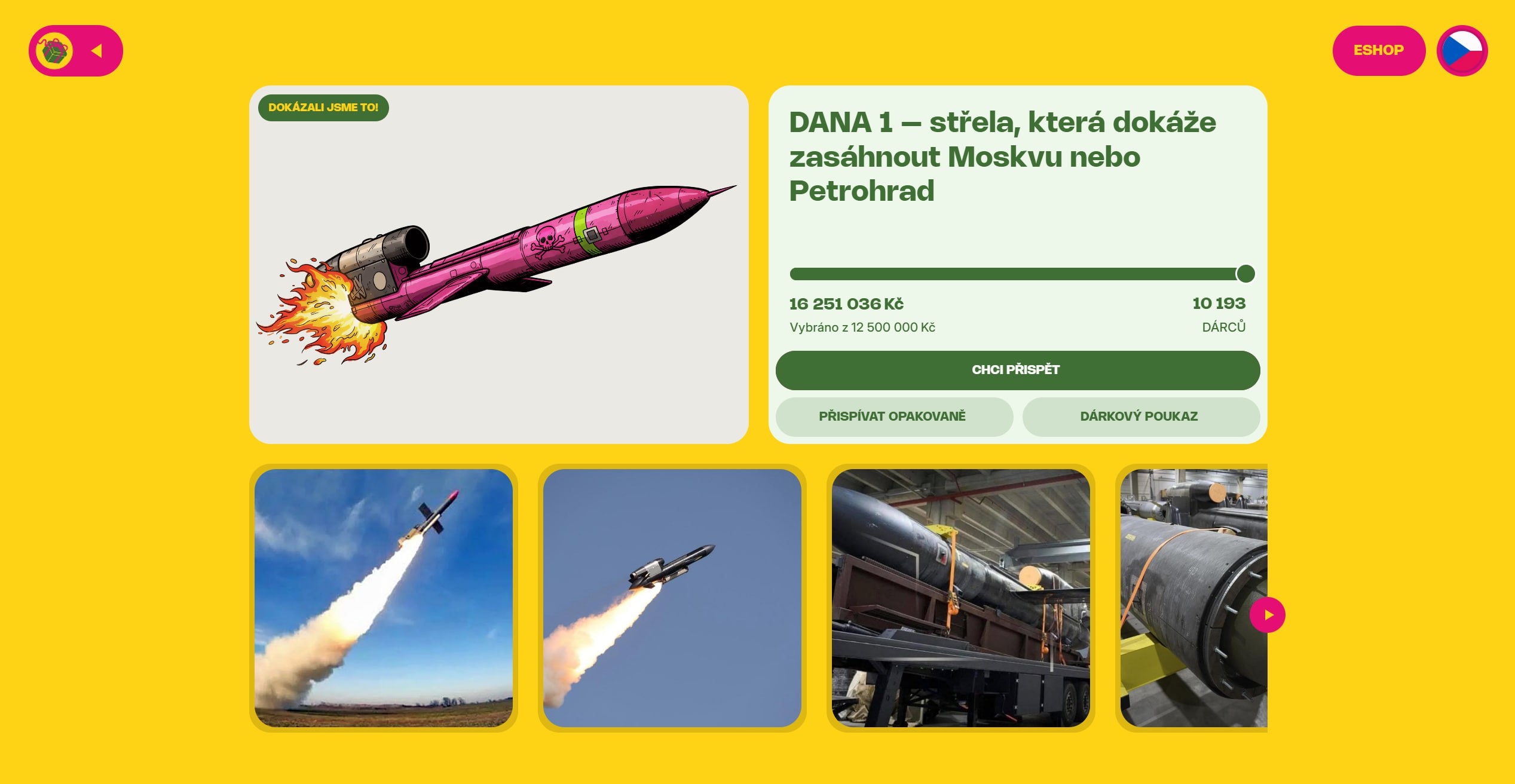 Рожевий фламінго на борту Flamingo