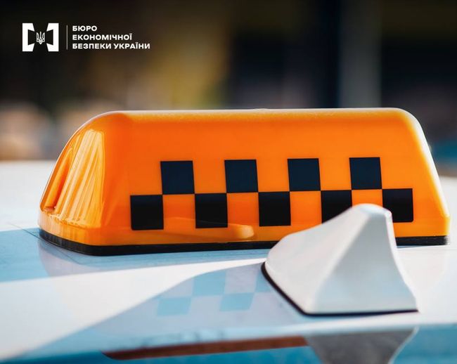 БЕБ передало до суду справу перевізника про ухиляння від податків на 30 млн