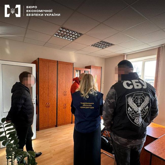 БЕБ - розтрата 3,5 млн під час закупівлі електроенергії