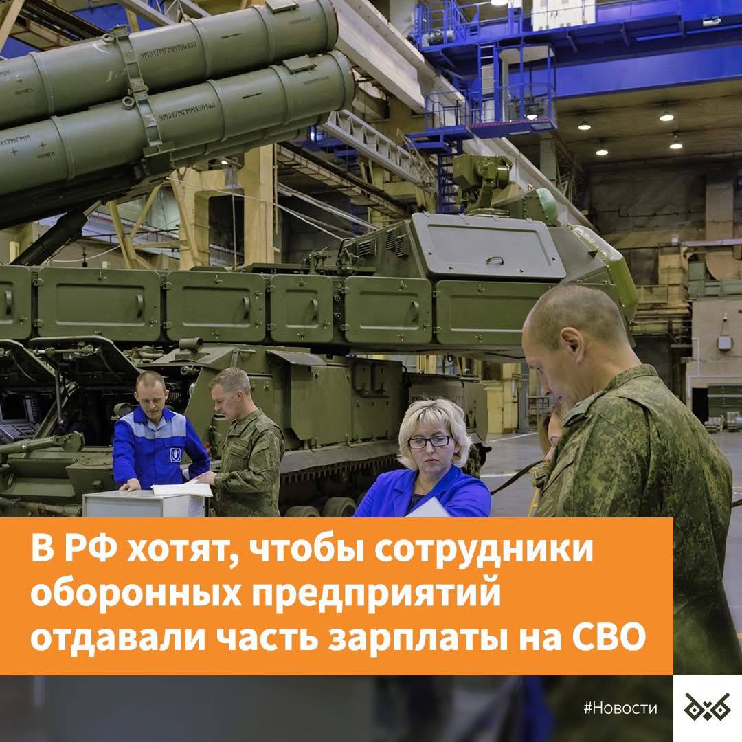 Новини одним рядком