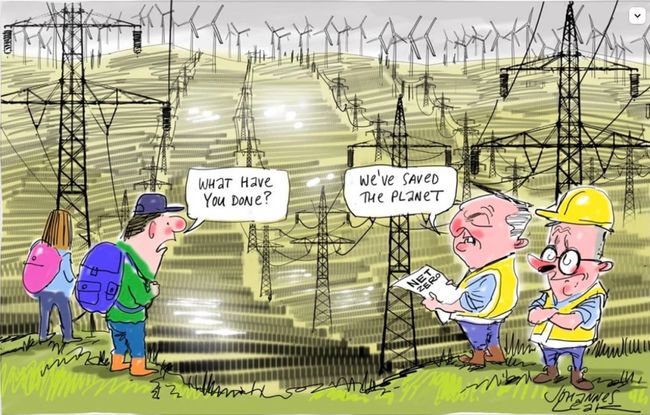 На Закарпатті планують вирубку лісів під ЛЕП для вітряків на полонині Руна, попри відсутність екологічного висновку