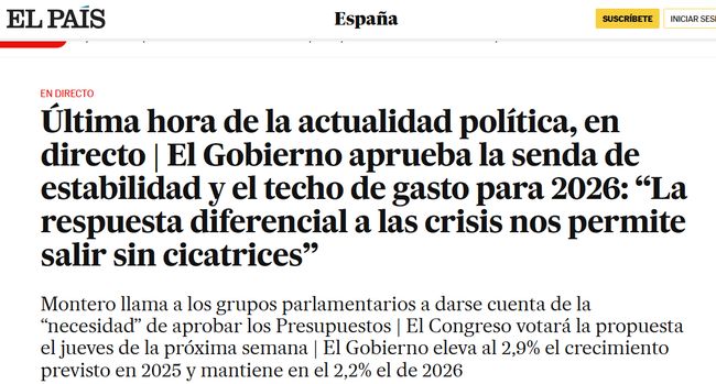 Іспанія виділить Україні близько 1 млрд євро допомоги