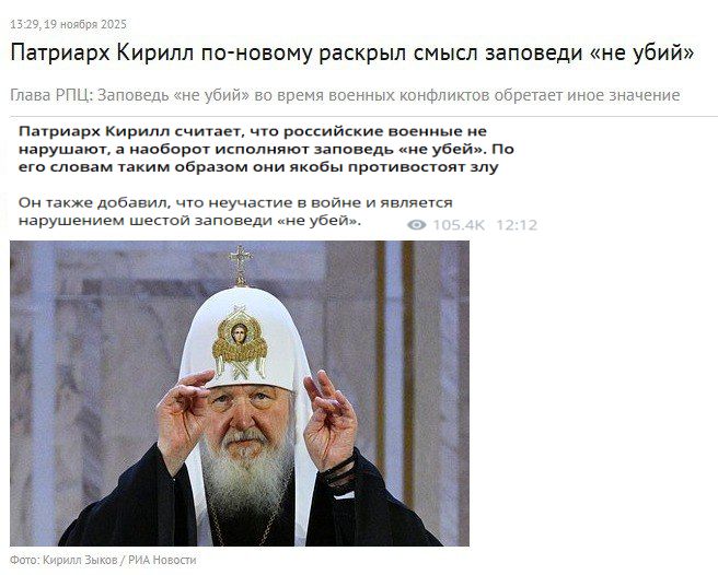 Новини одним рядком Новини одним рядком