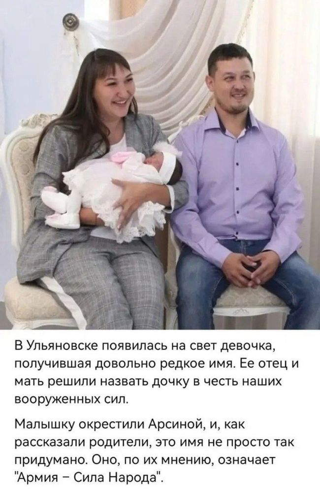 Новини одним рядком Новини одним рядком