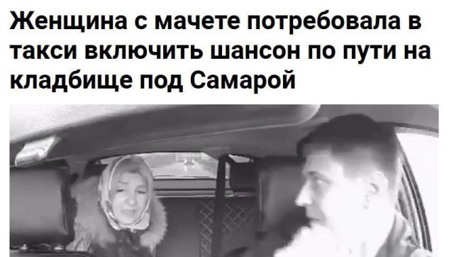 Новини одним рядком Новини одним рядком