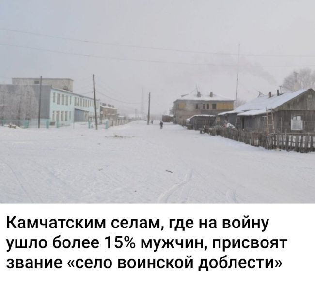 Новини одним рядком Новини одним рядком