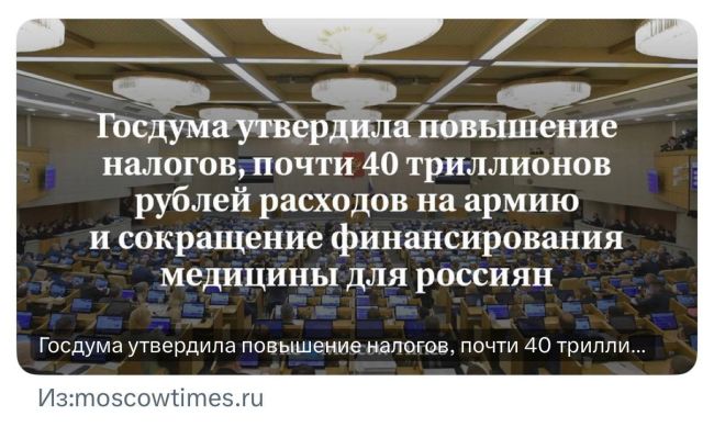 Новини одним рядком Новини одним рядком