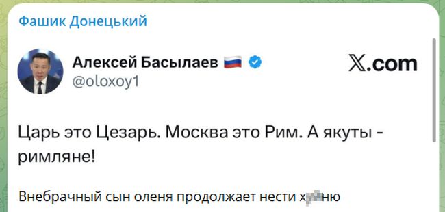 Новини одним рядком Новини одним рядком