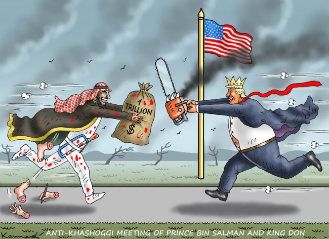 Новини одним рядком Новини одним рядком