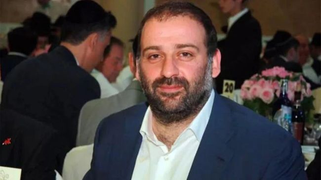 НАБУ оцінило перспективи екстрадиції Міндіча