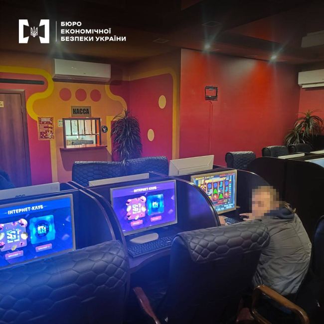 БЕБ - знову про казіно