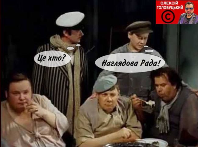 Новини одним рядком